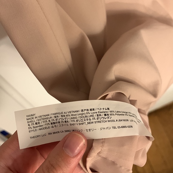 New theory wool dress - Picture 4 of 4